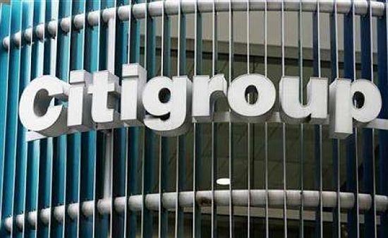 Citigroup: Απίθανη η ολοκλήρωση της β’ ελληνικής αξιολόγησης μέχρι τον Φεβρουάριο